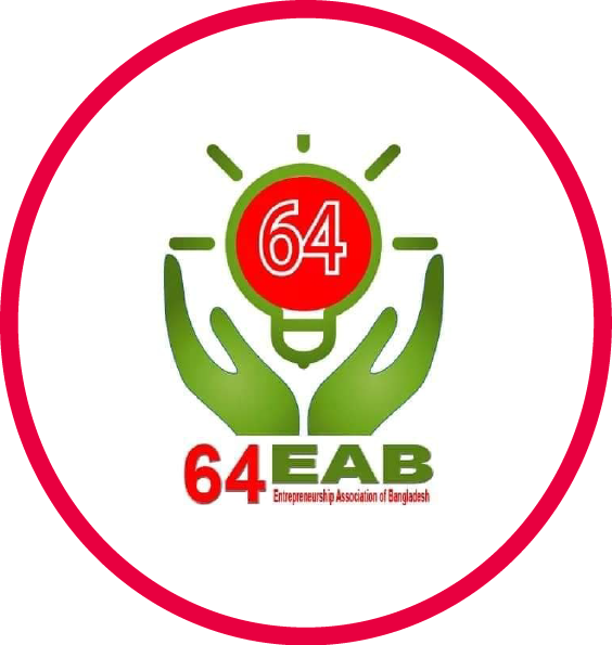 64EAB